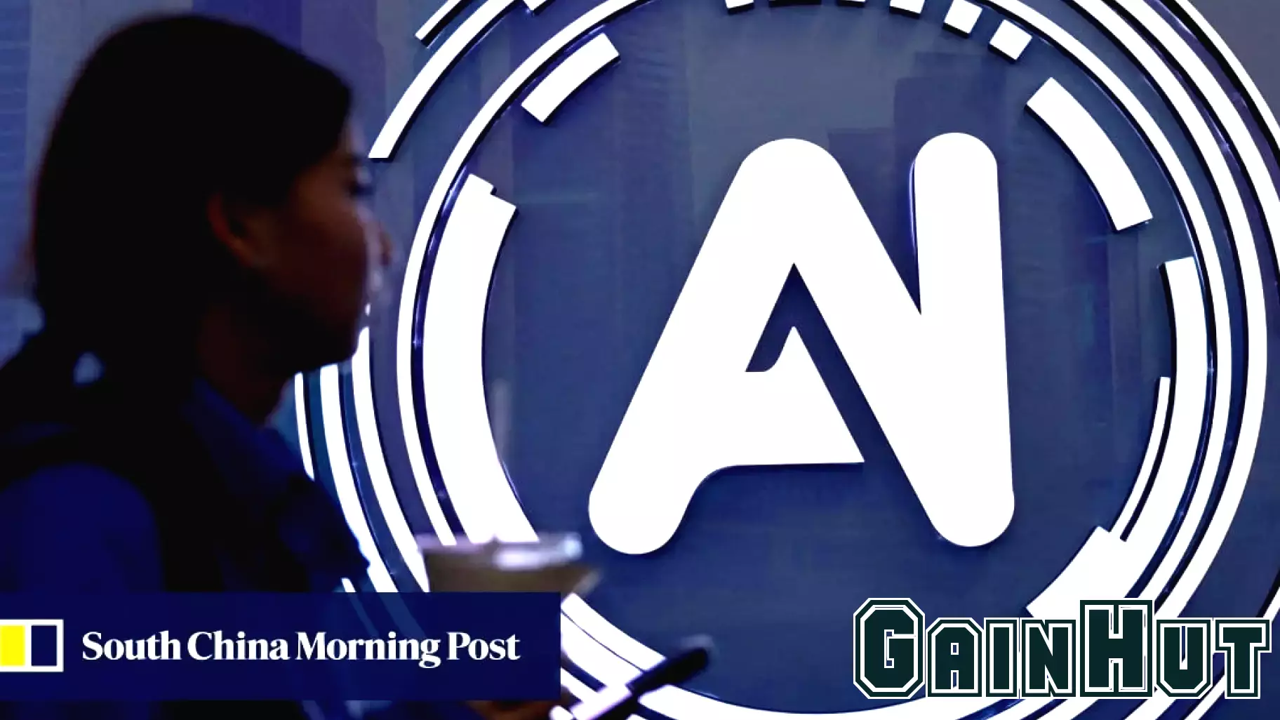 China second to US in global AI finance index, with Hong Kong third as city hub