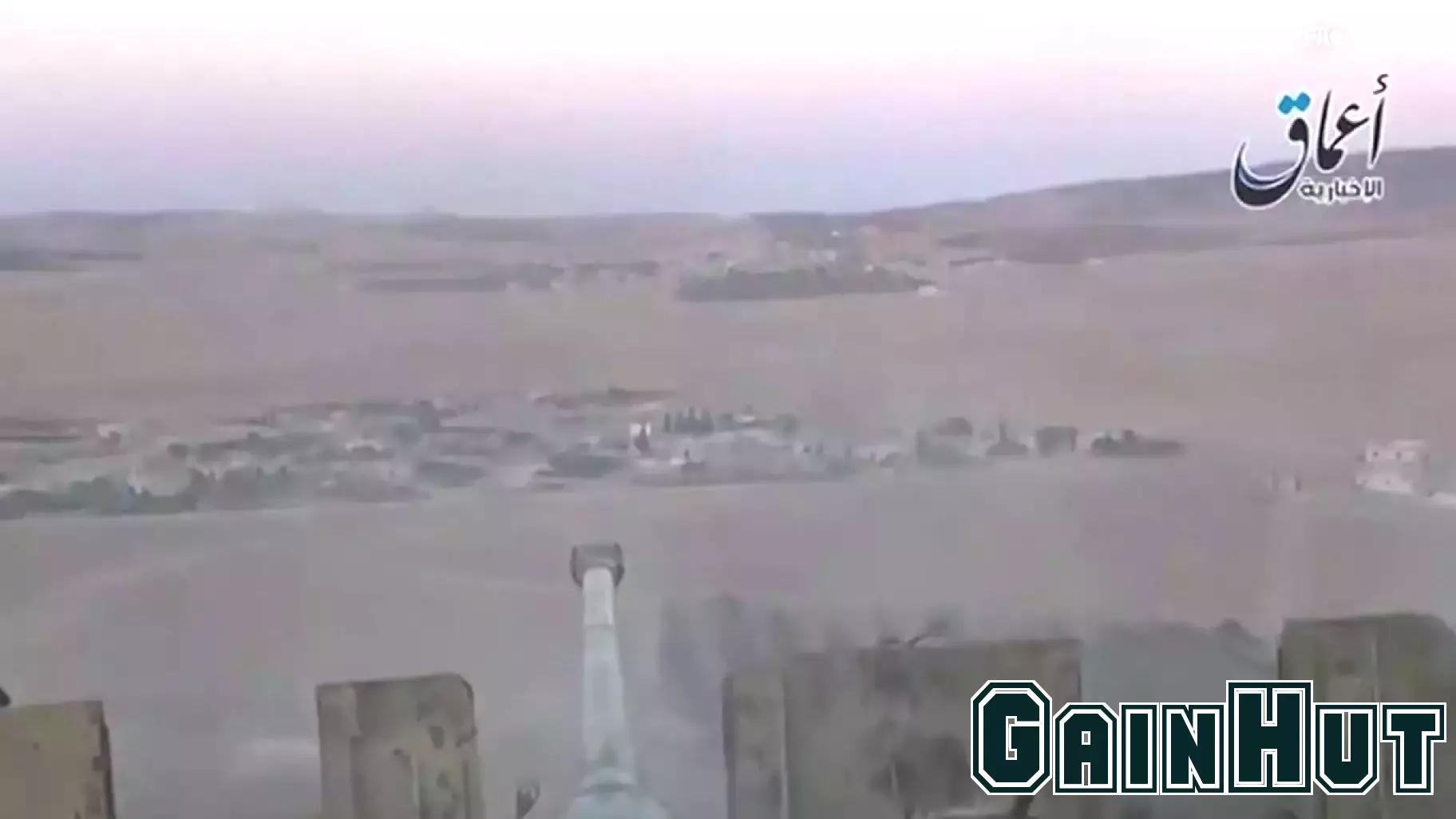 French cement maker Lafarge found guilty of financing jihadists in Syria