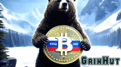 Bitcoin's Role in Russia's Foreign Trade Unveiled by Finance Minister