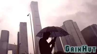 China Accelerates Bank Mergers to Strengthen Financial Sector Resilience