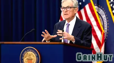 Federal Reserve Lowers Interest Rates in Final Meeting of 2025