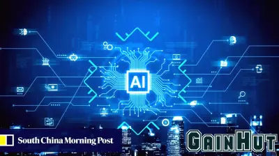 Finance firms set to pour more into AI amid ‘data divide’ fears