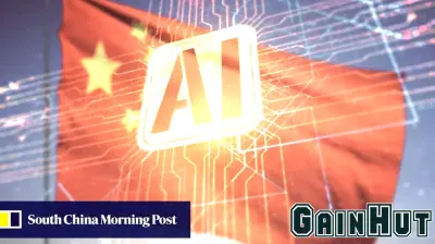 Harnessing AI: A Vision for China's Financial Sector