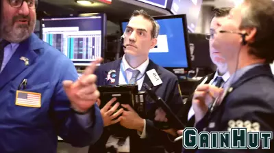 Investors Eye Inflation Data as Rate Cut Speculations Rise