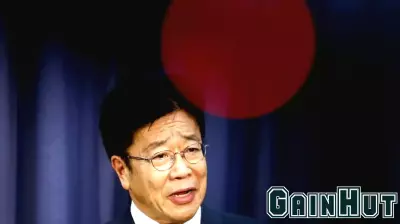 Japan Expresses Concern Over Foreign Exchange Fluctuations