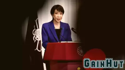 Japan's economy barely grows in the last quarter as exports slow, with 2025 expansion just 1.1%.