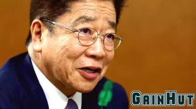 Japan's Finance Minister Aims for Consensus on Currency Issues in Upcoming Talks