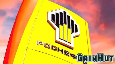 Reliance and Rosneft Establish $13 Billion Energy Partnership