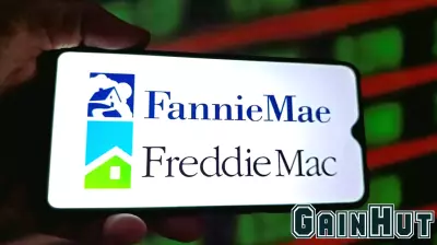 Trump Advocates for Increased Bond Purchases by Fannie Mae and Freddie Mac