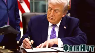 Trump Calls for Examination of Proxy Advisers, Intensifying Scrutiny on Financial Sector